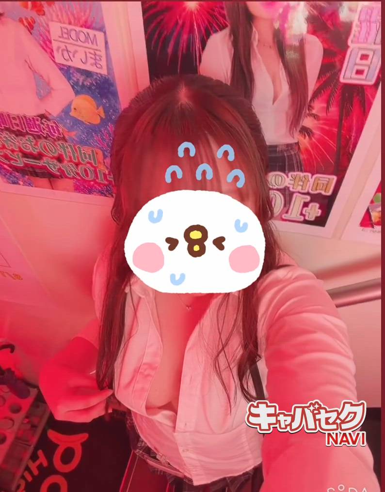 ハイスクールbanana - ひな動画サムネイル