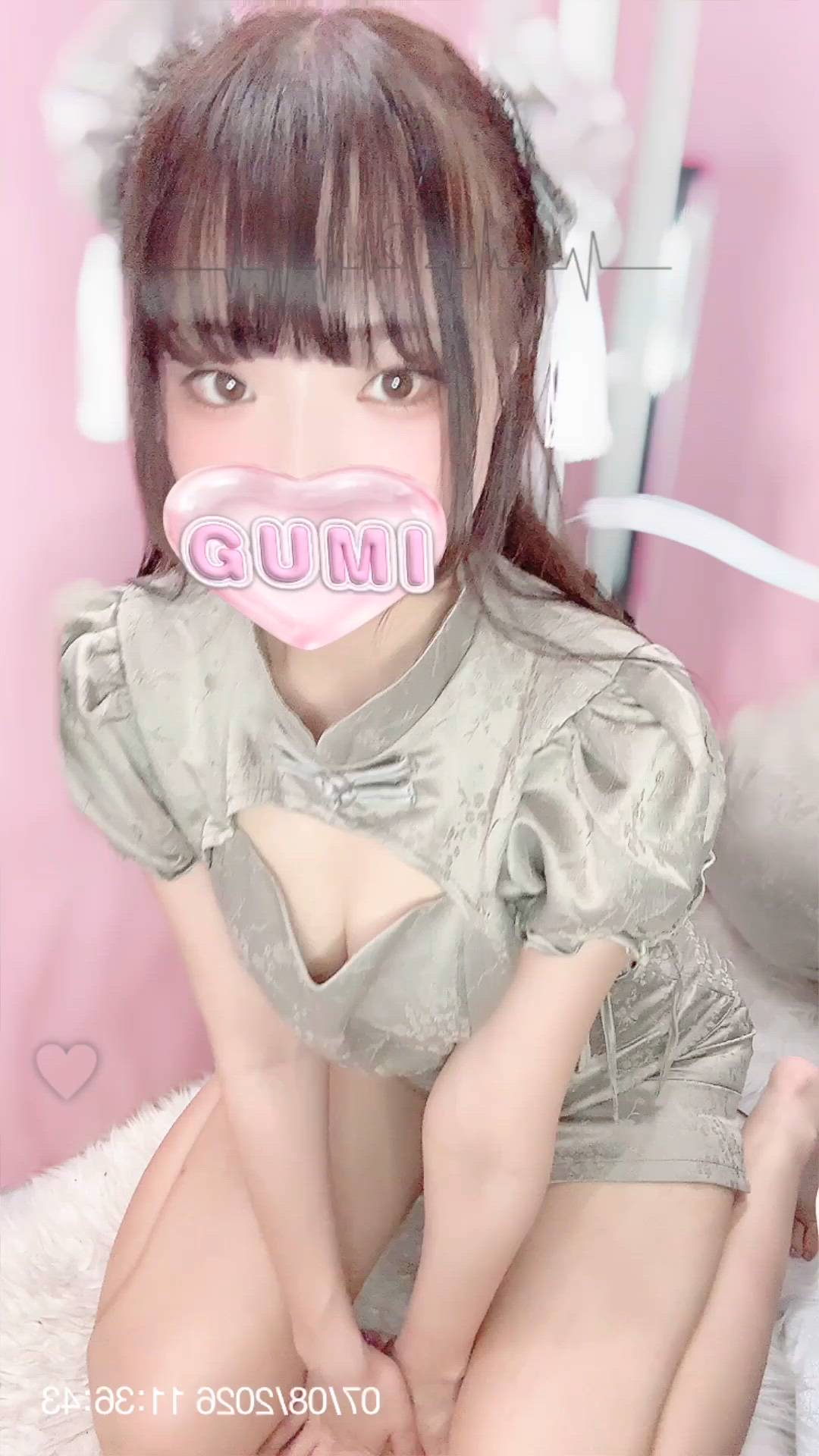 新宿 カルテデイズ - ぐみ動画サムネイル