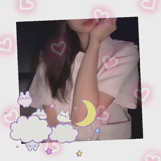 カルテ デイシフト - ゆゆ動画サムネイル