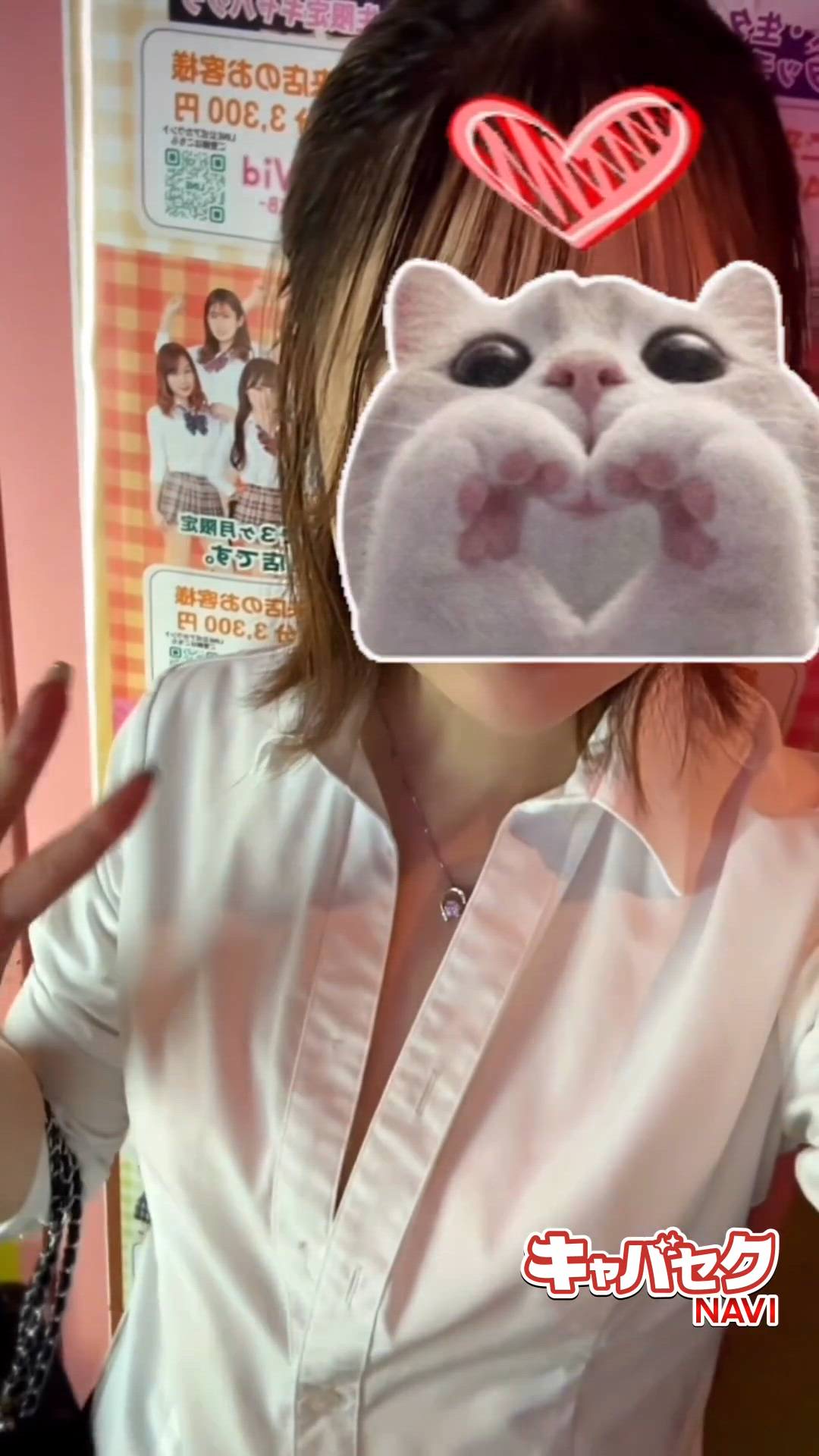みつばちマーヤZ - めい画像