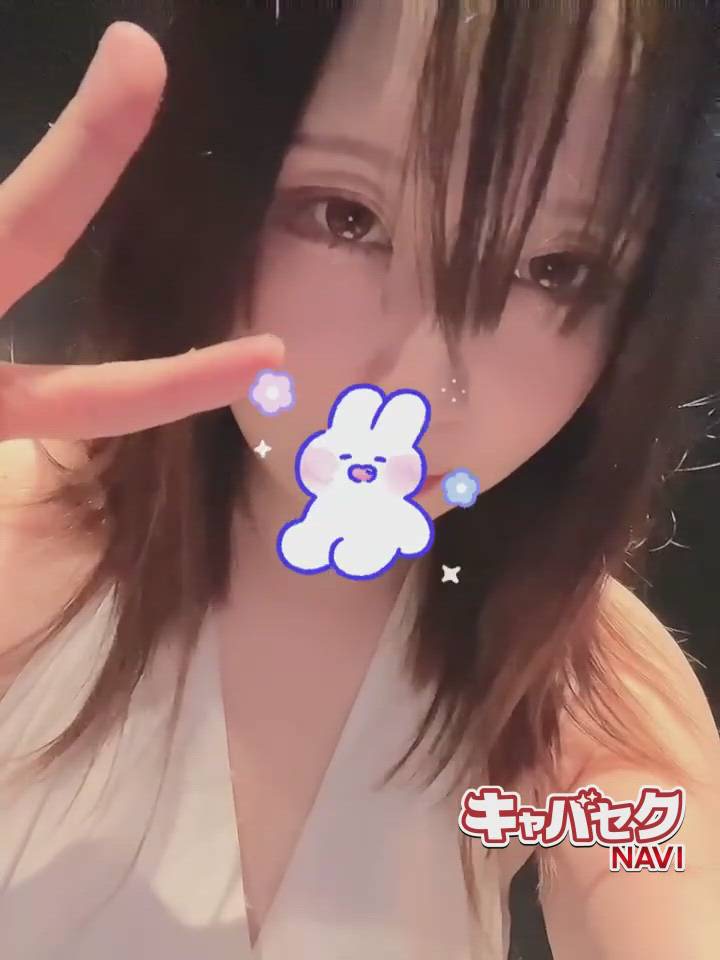 エマニエル秋葉原 - すい画像