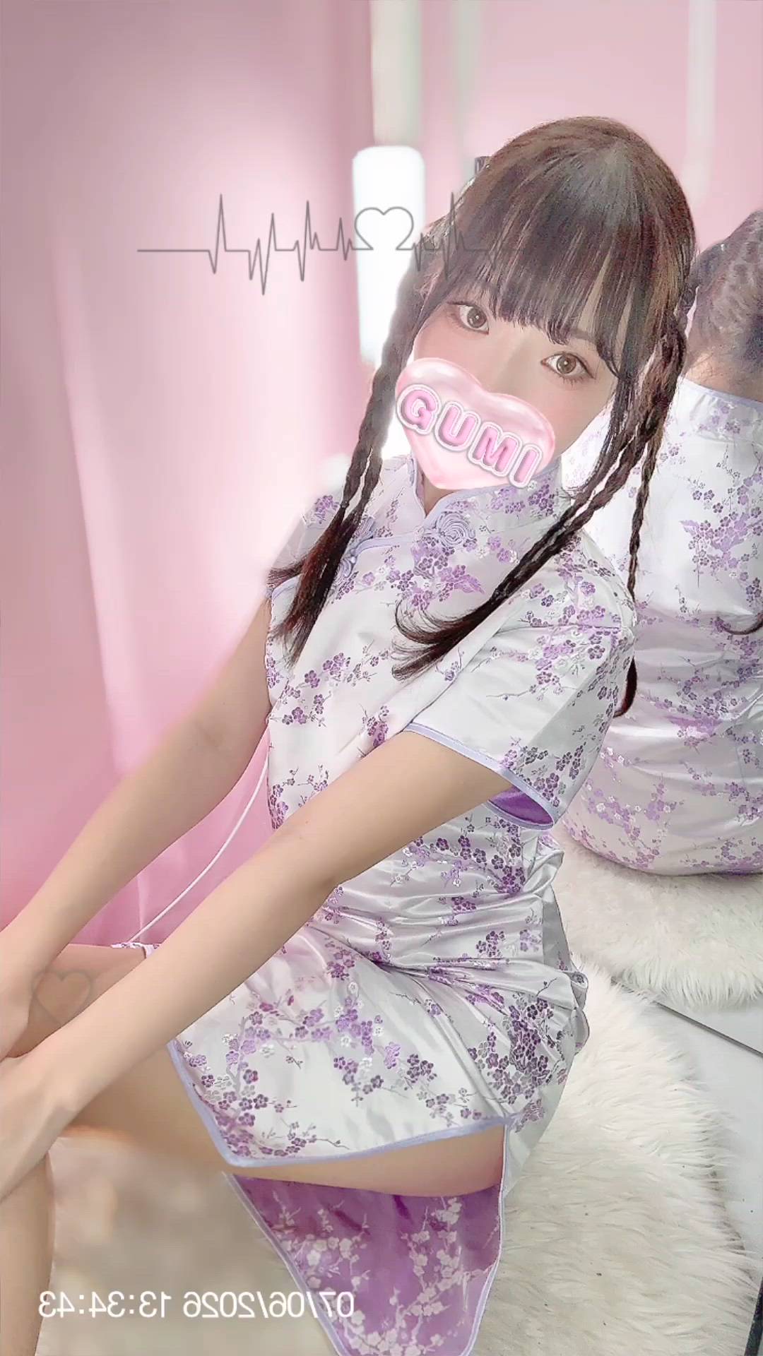 新宿 カルテデイズ - ぐみ動画サムネイル