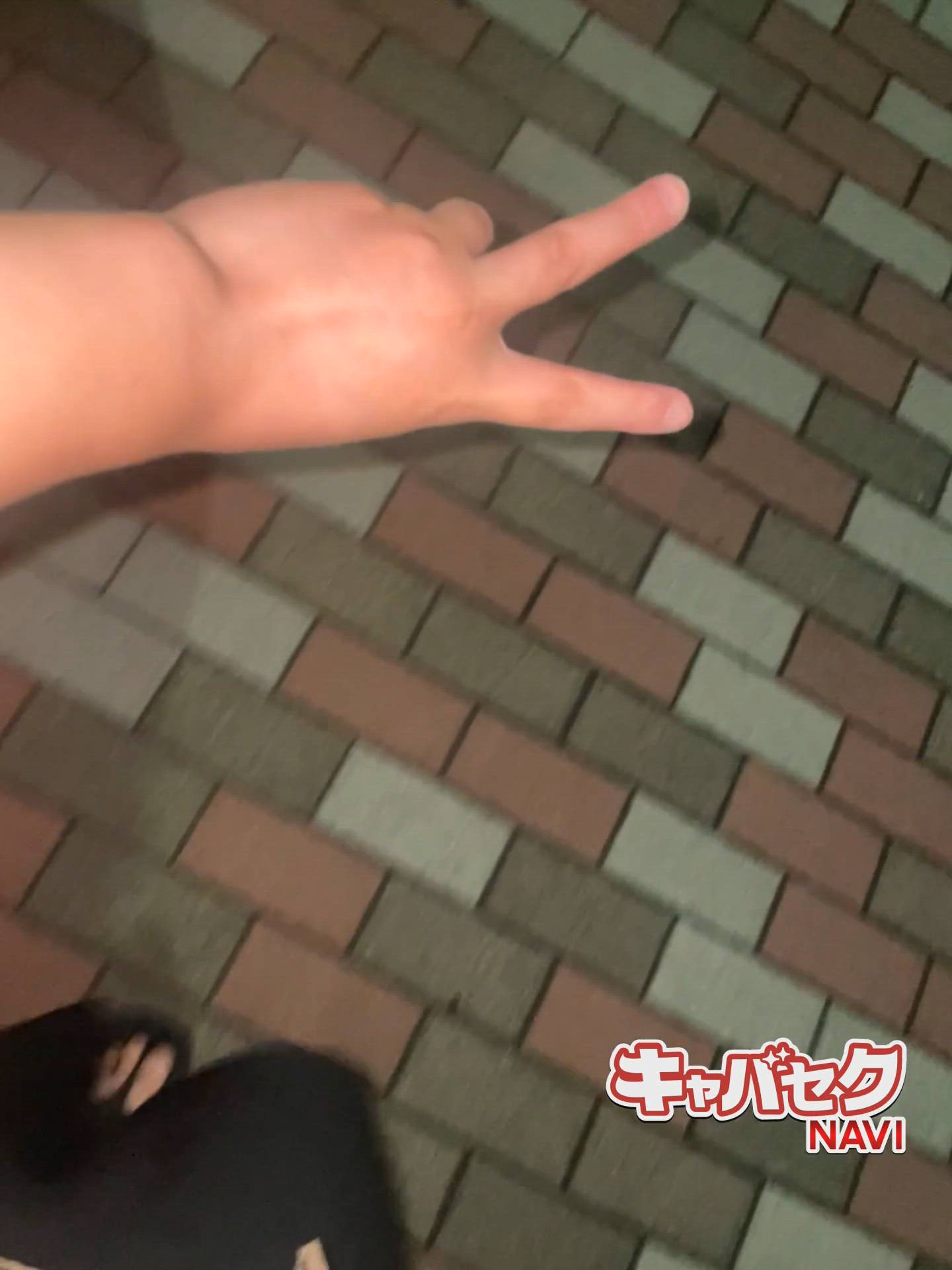 エマニエル秋葉原 - あずさ画像
