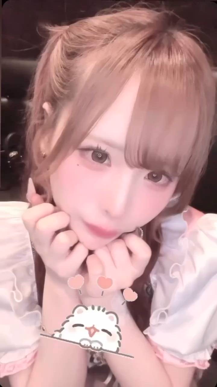 LOVEST - うと動画サムネイル