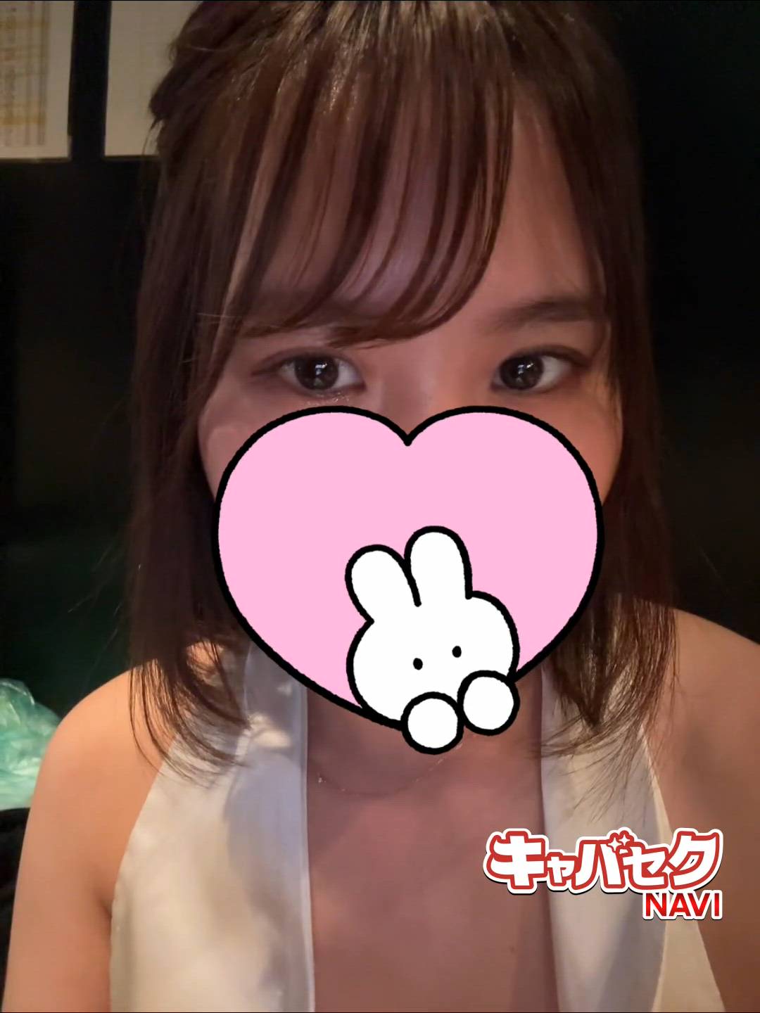 エマニエル秋葉原 - ひより動画サムネイル