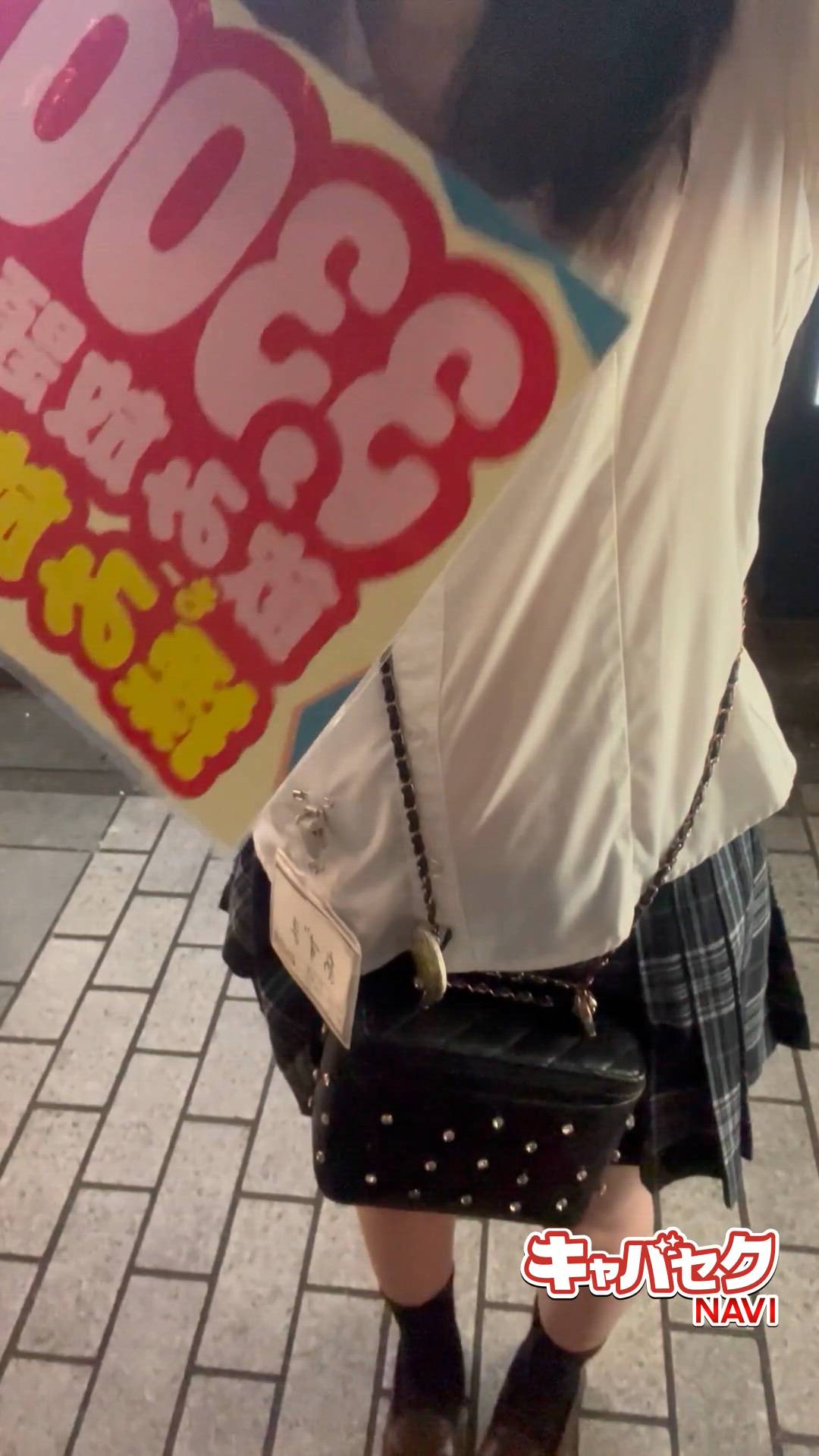 みつばちマーヤZ - あずま動画サムネイル