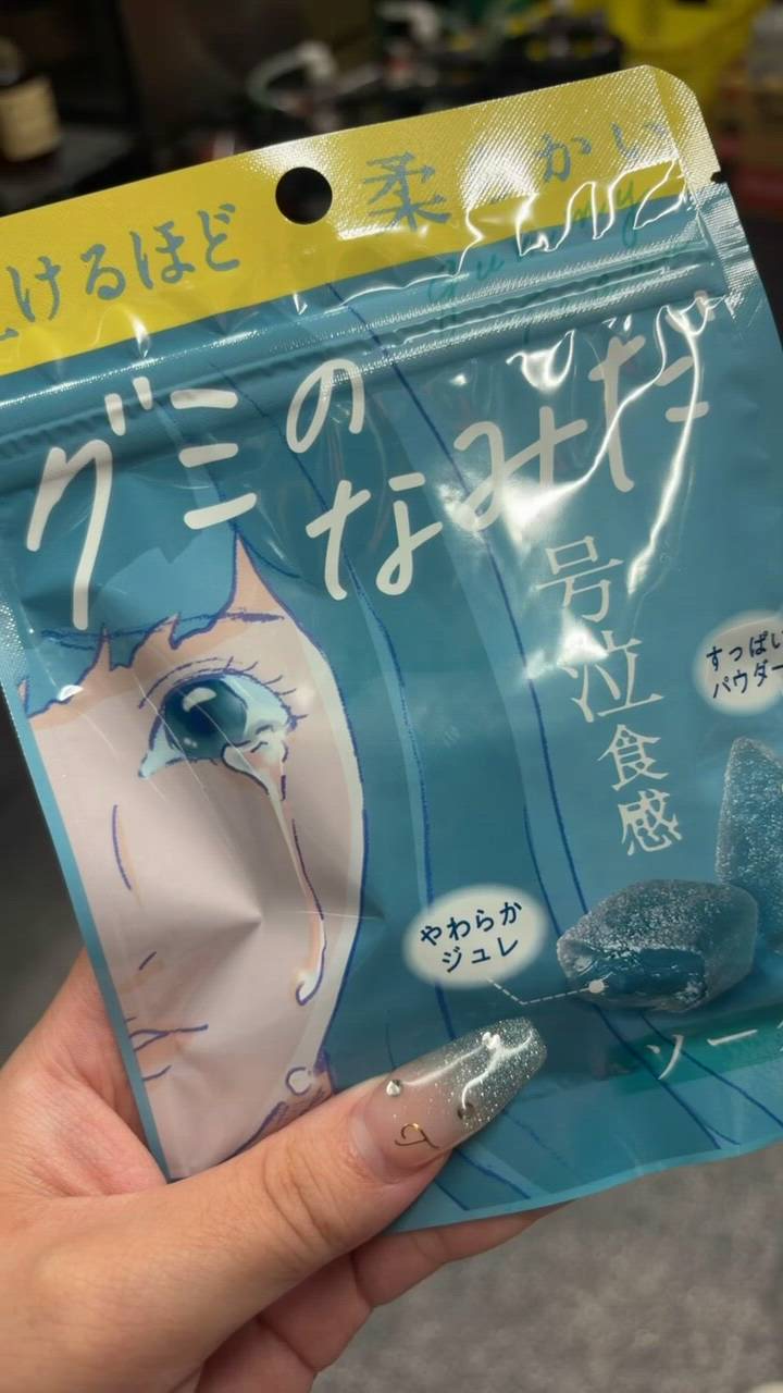 八王子 Bonny - のあ動画サムネイル