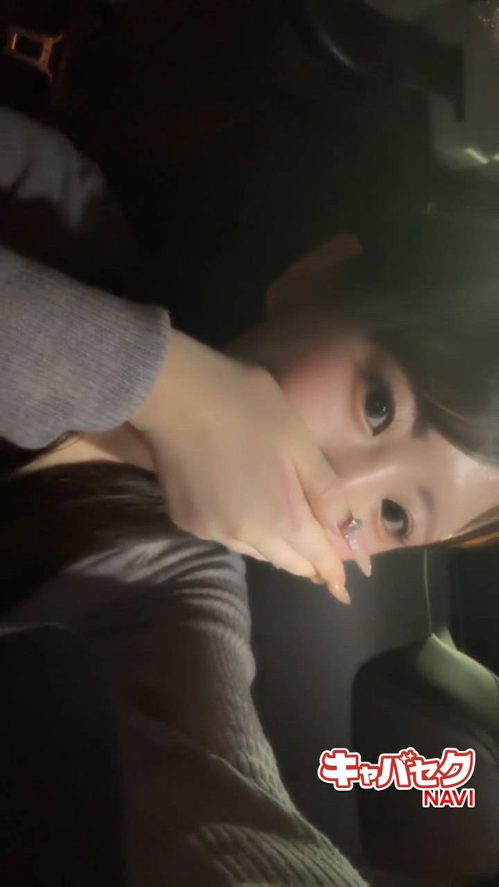 エマニエル秋葉原 - ねね動画サムネイル