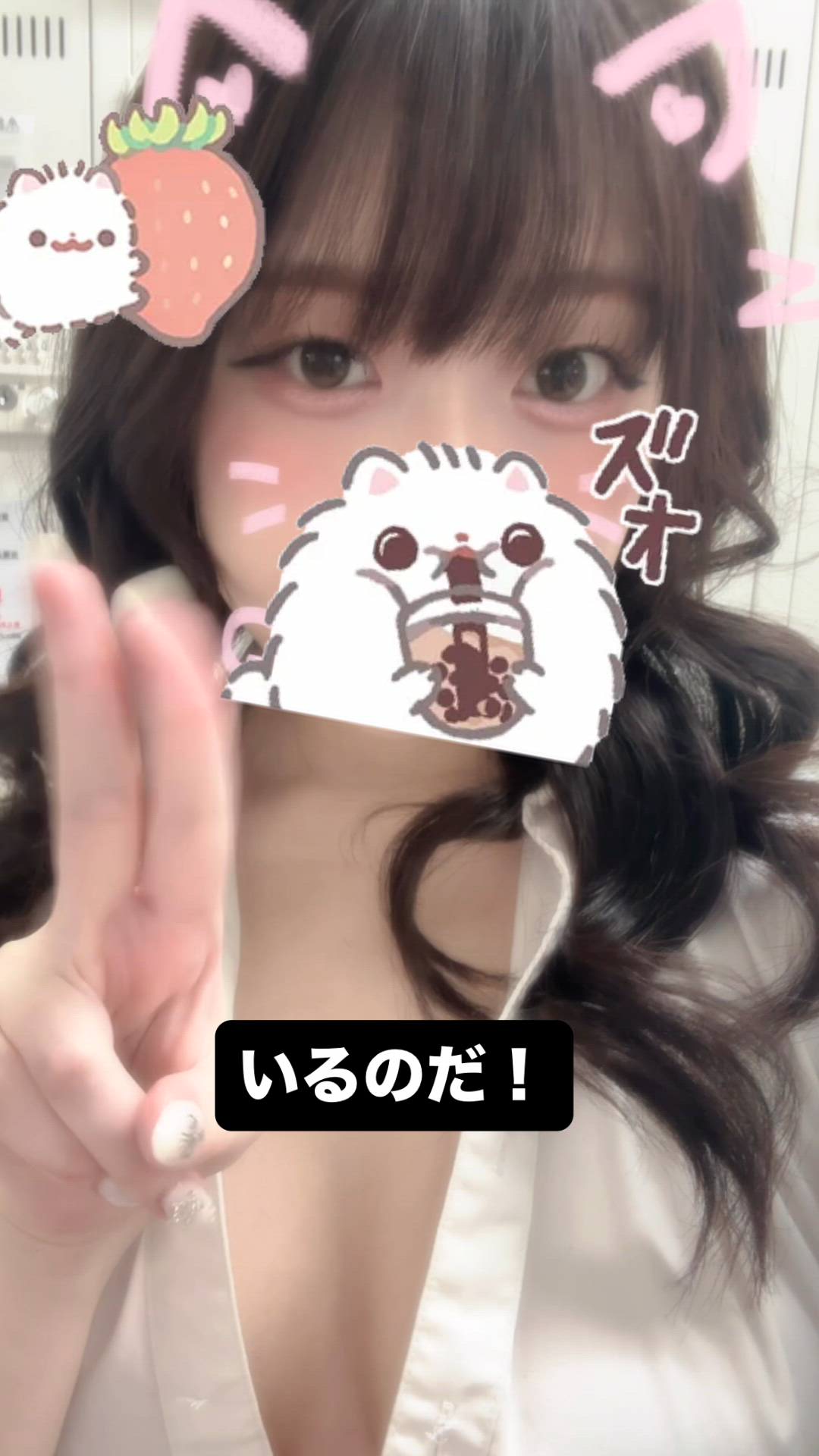 はっち 神田店 - ありさ動画サムネイル