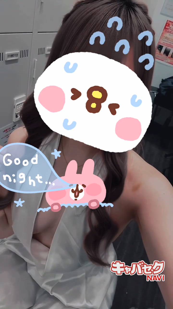 エマニエル秋葉原 - ましろ動画サムネイル