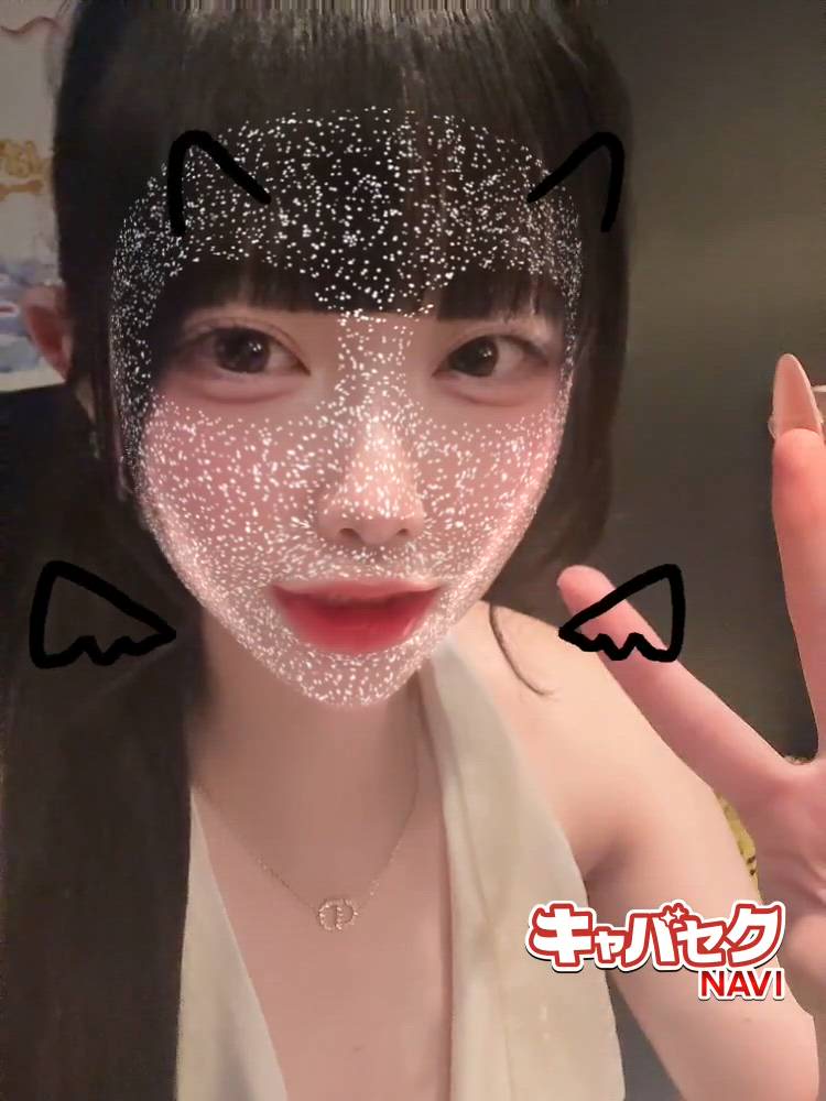 エマニエル秋葉原 - しいな動画サムネイル