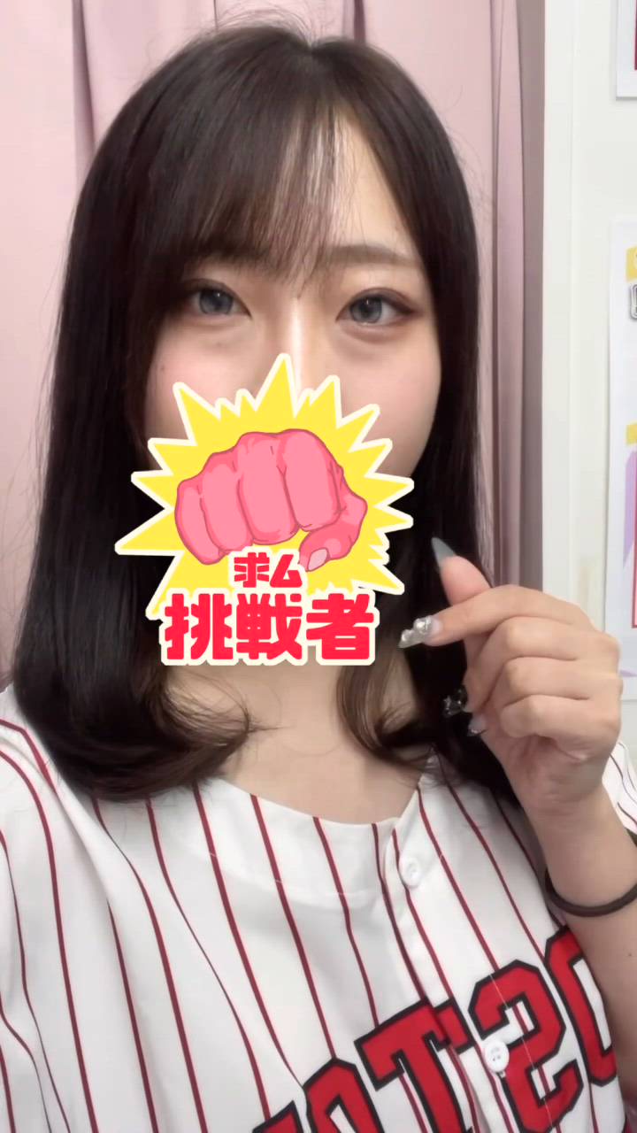 はっち 神田店 - のの動画サムネイル
