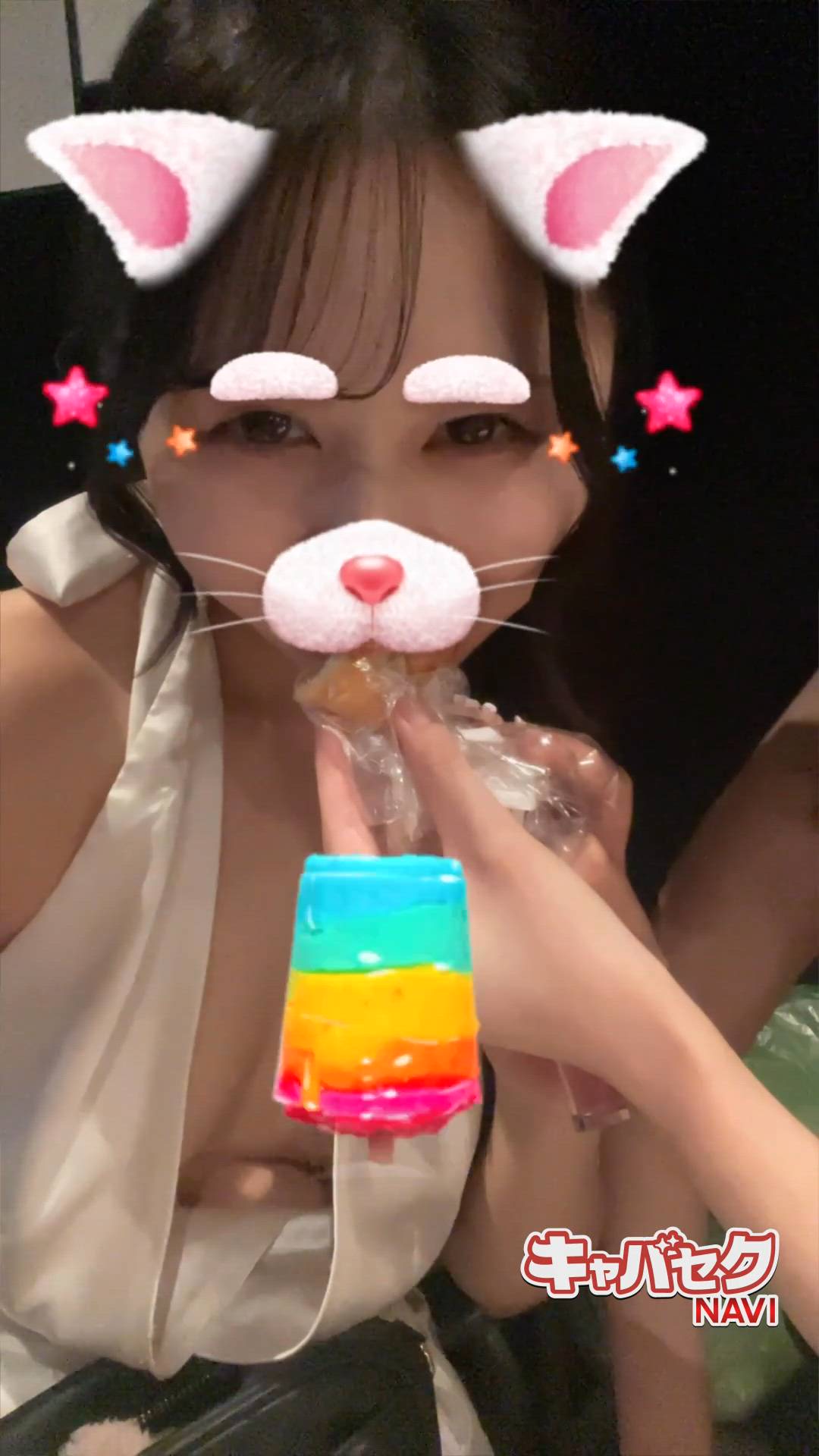 エマニエル秋葉原 - ゆら動画サムネイル
