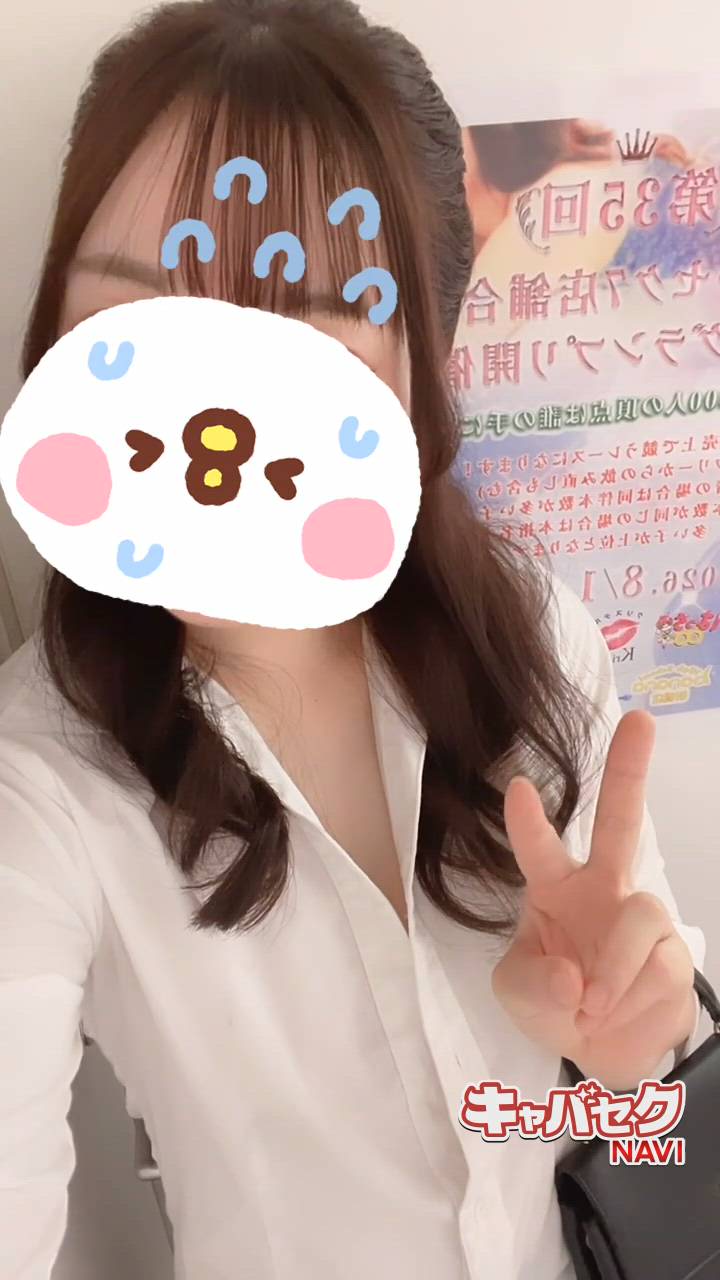 ハイスクールbanana - えま動画サムネイル