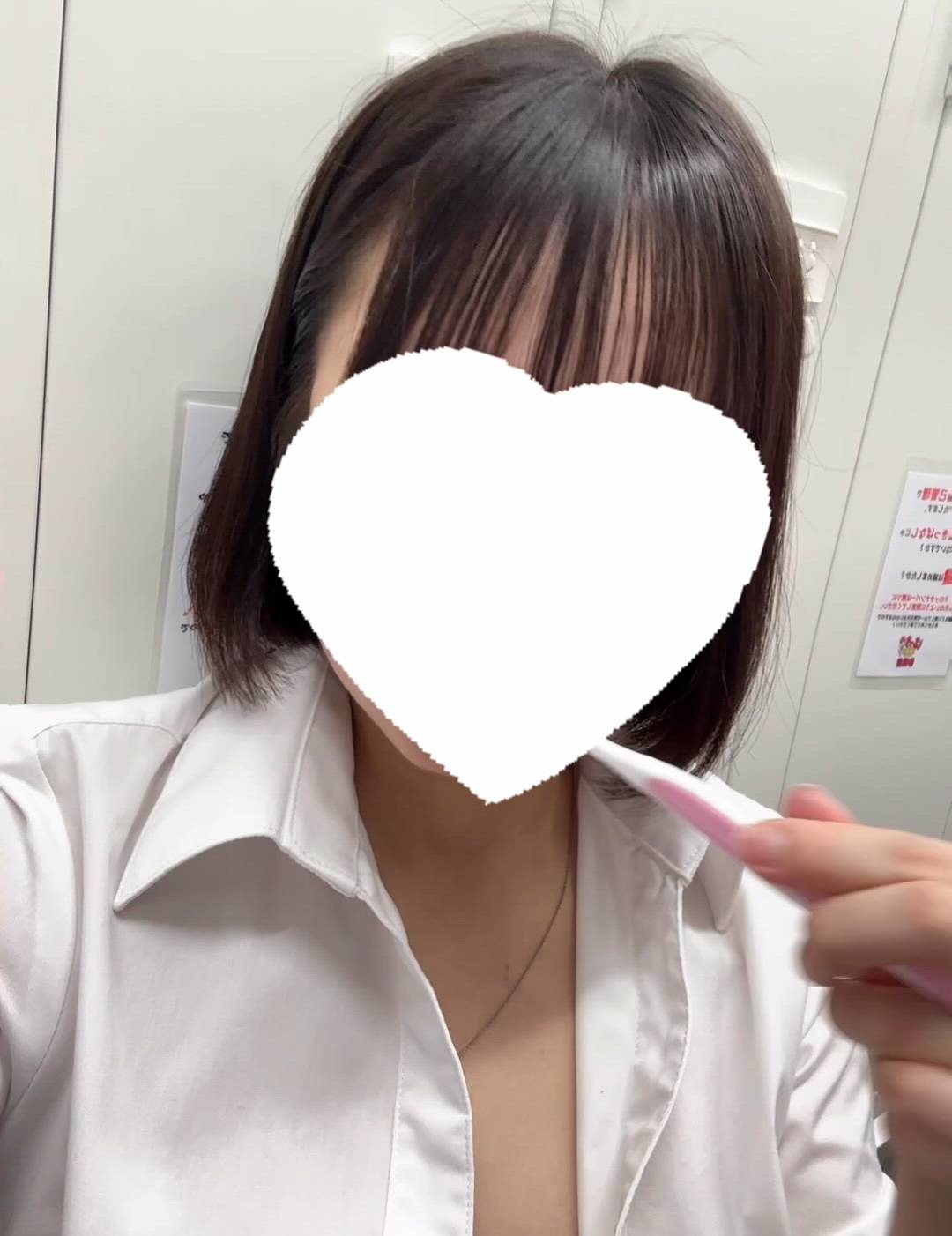 はっち 神田店 - ふうか動画サムネイル
