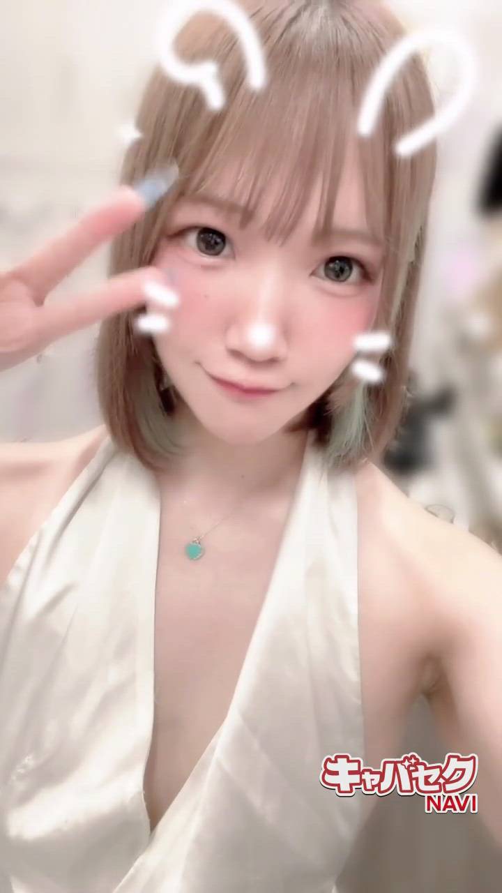 エマニエル秋葉原 - さくら動画サムネイル
