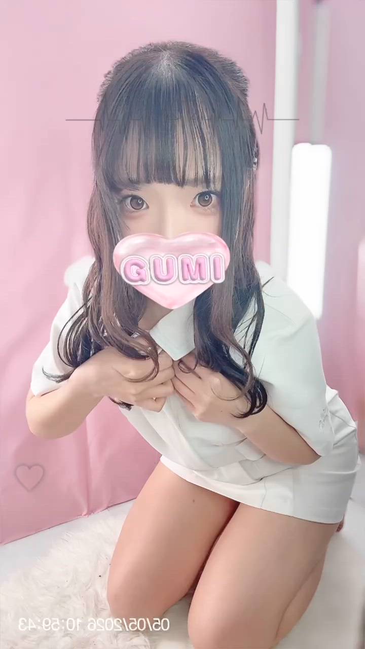新宿 カルテデイズ - ぐみ動画サムネイル