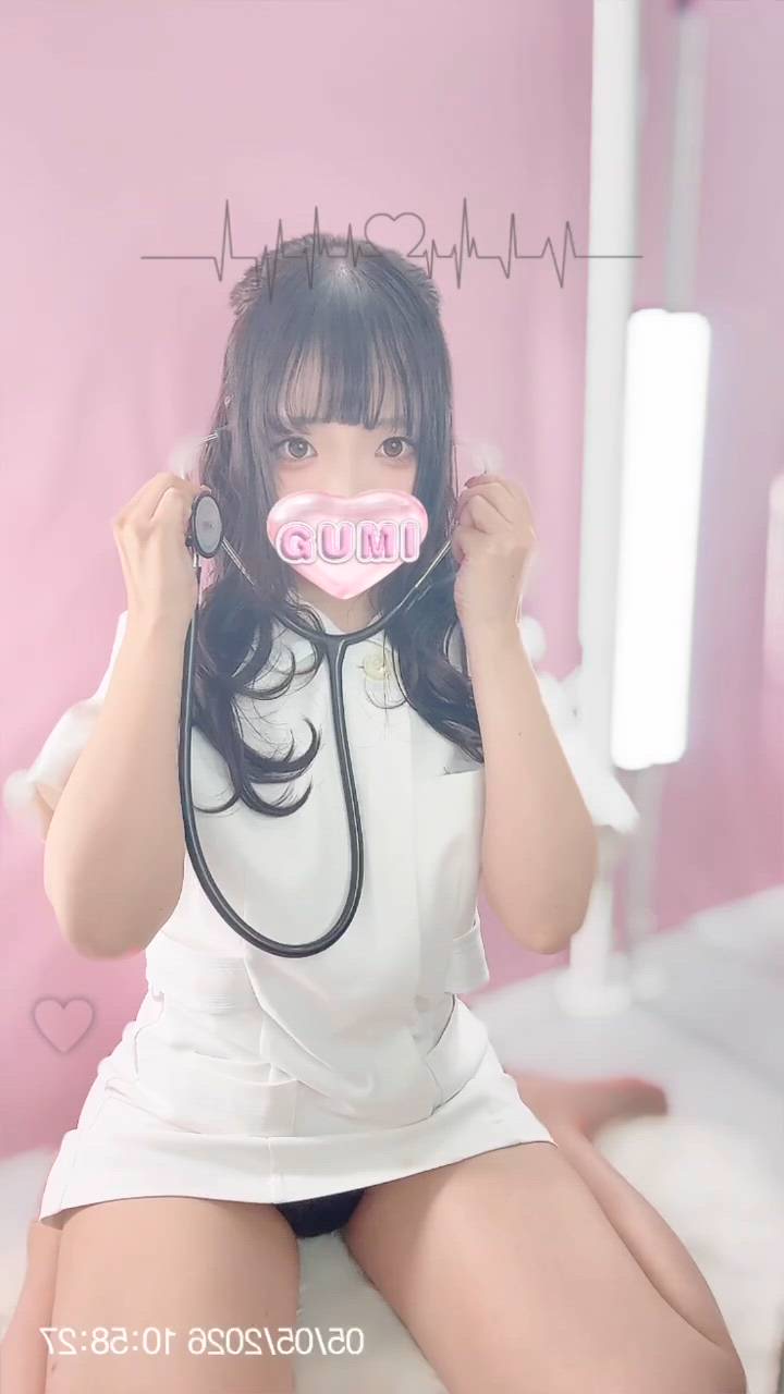 新宿 カルテデイズ - ぐみ動画サムネイル
