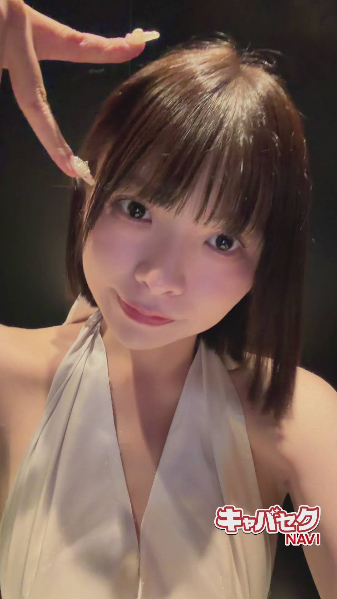 エマニエル秋葉原 - たきな動画サムネイル
