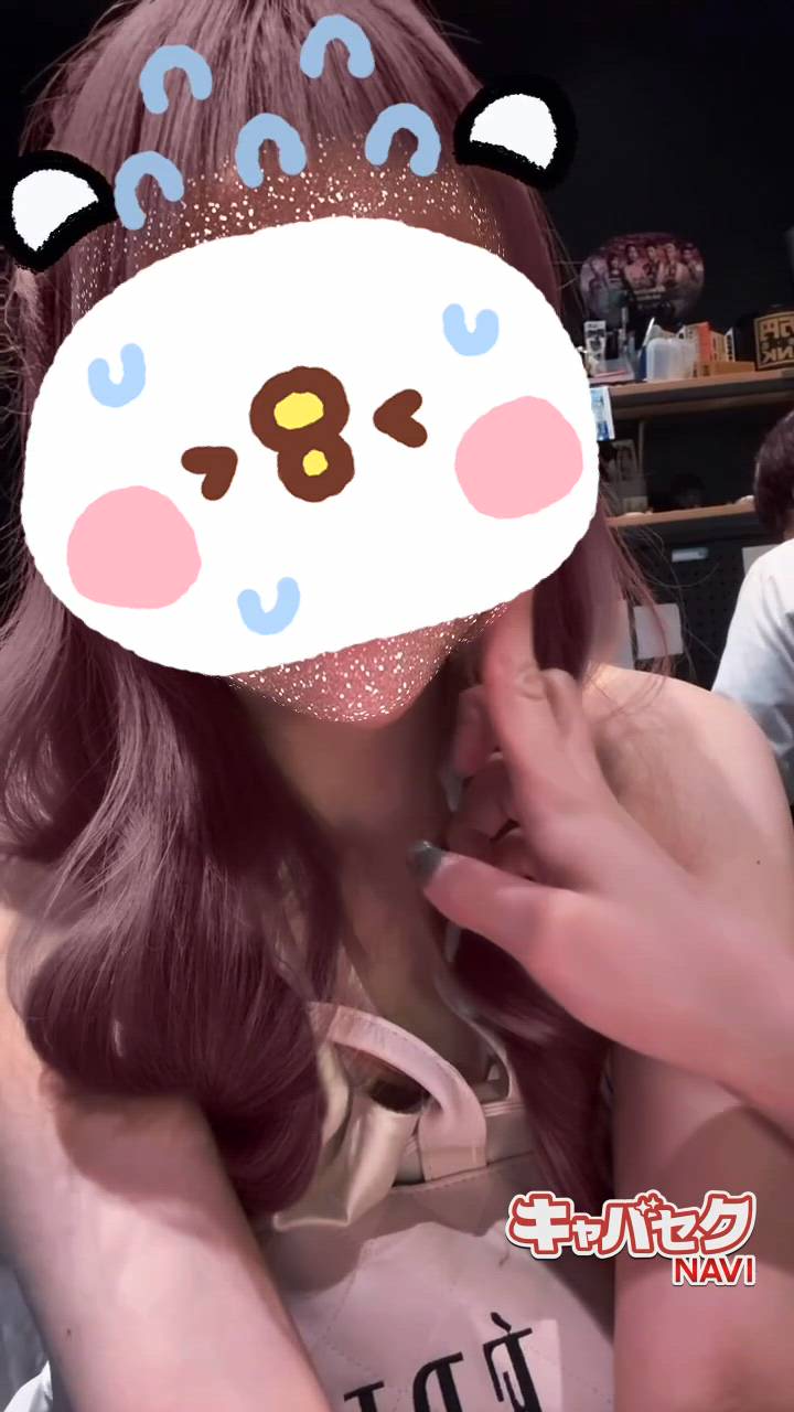 エマニエル秋葉原 - ましろ動画サムネイル