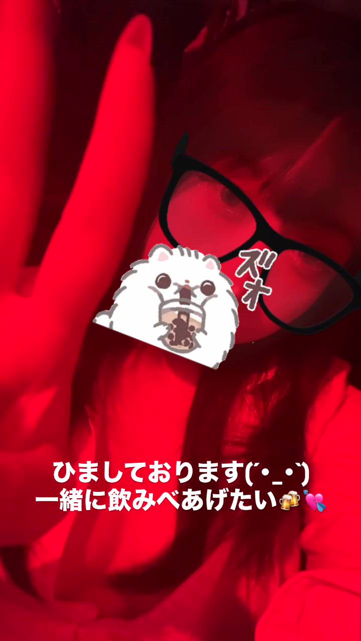 はっち 神田店 - ありさ動画サムネイル