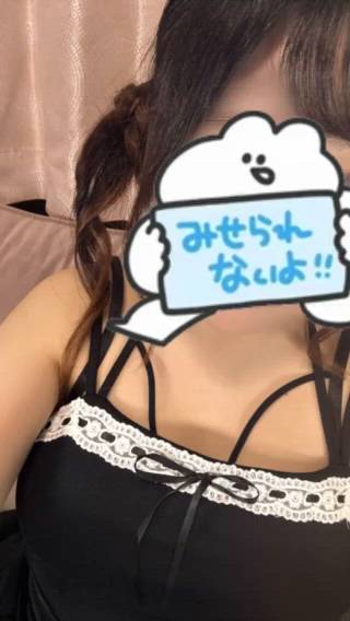 はっち 神田店 - あいり動画サムネイル