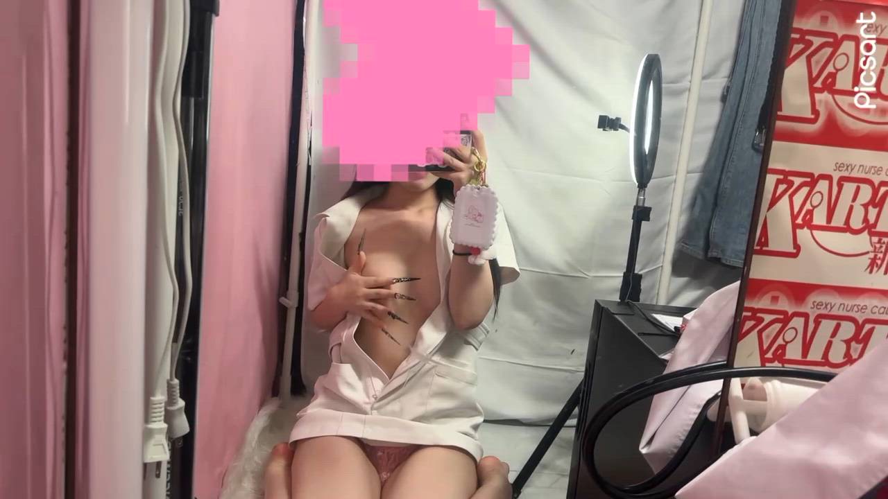 新宿 カルテデイズ - まりあ動画サムネイル