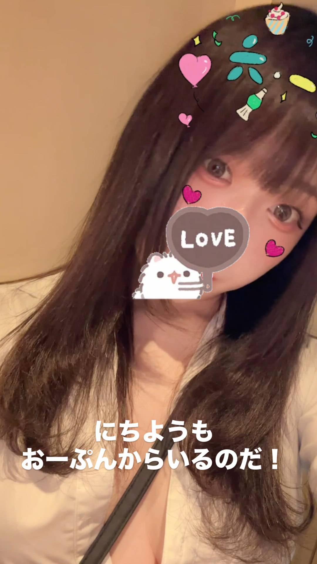 はっち 神田店 - ありさ動画サムネイル