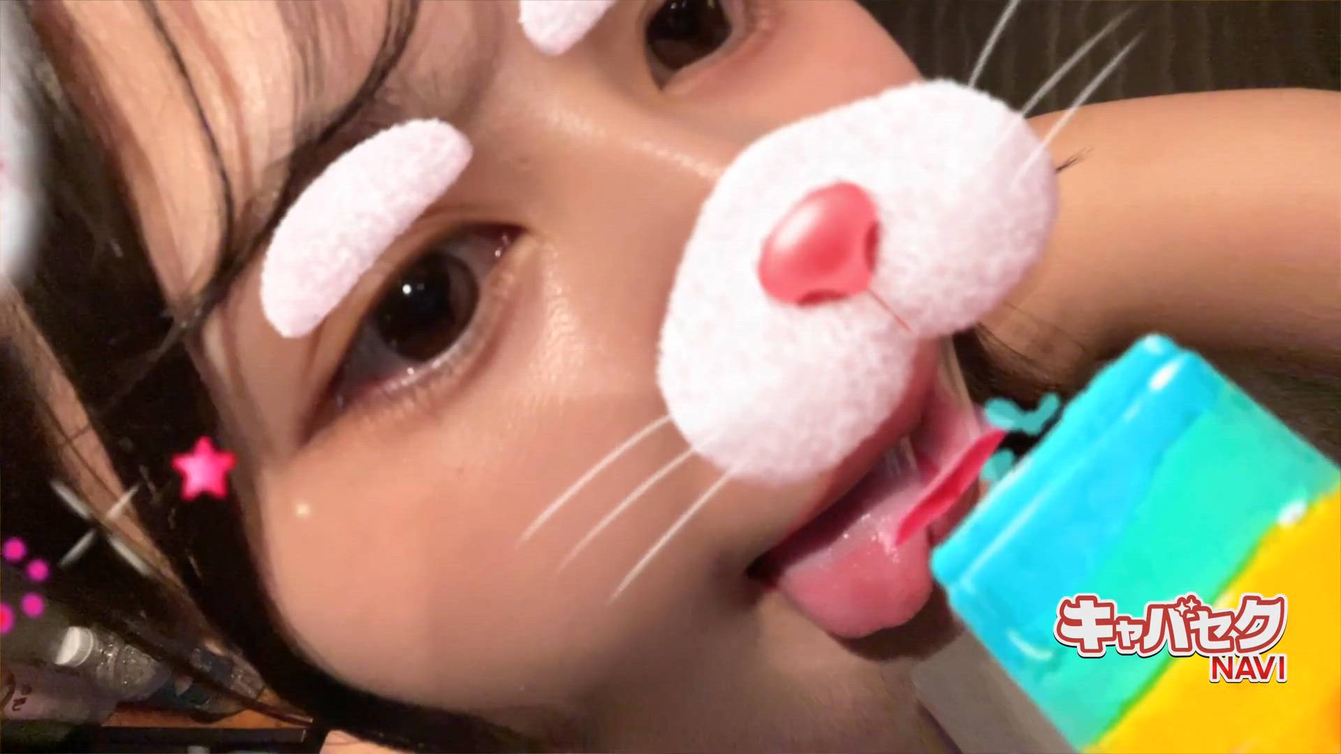 エマニエル秋葉原 - ゆら動画サムネイル