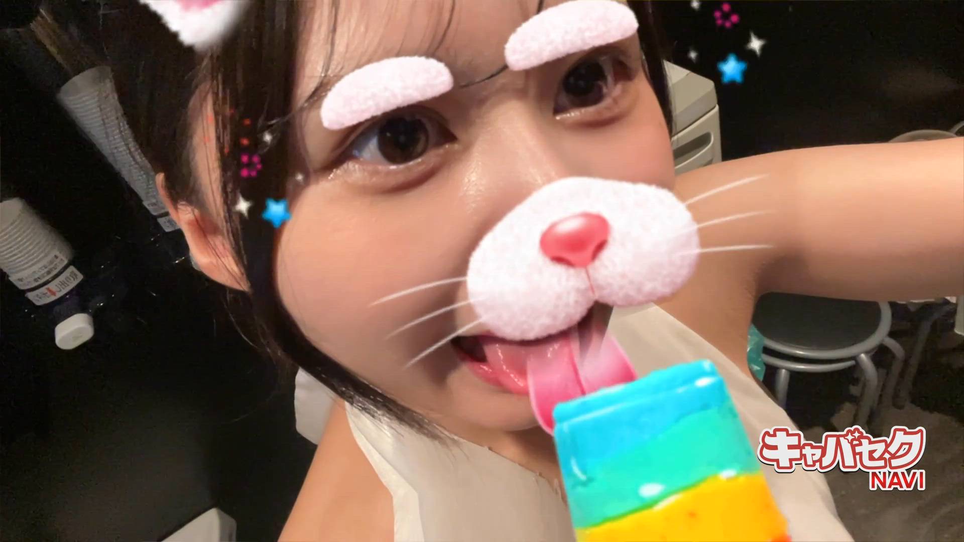 エマニエル秋葉原 - ゆら動画サムネイル
