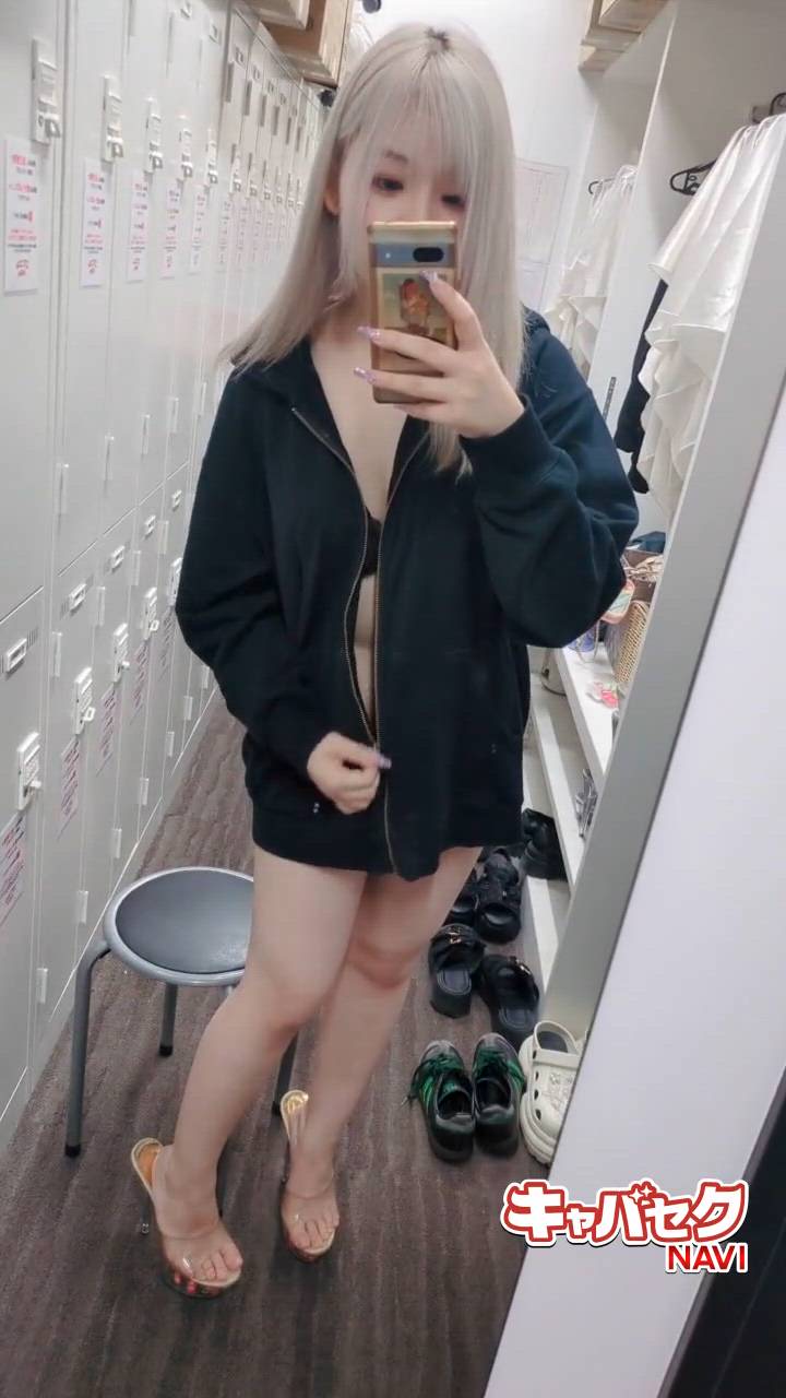 エマニエル秋葉原 - ひな動画サムネイル