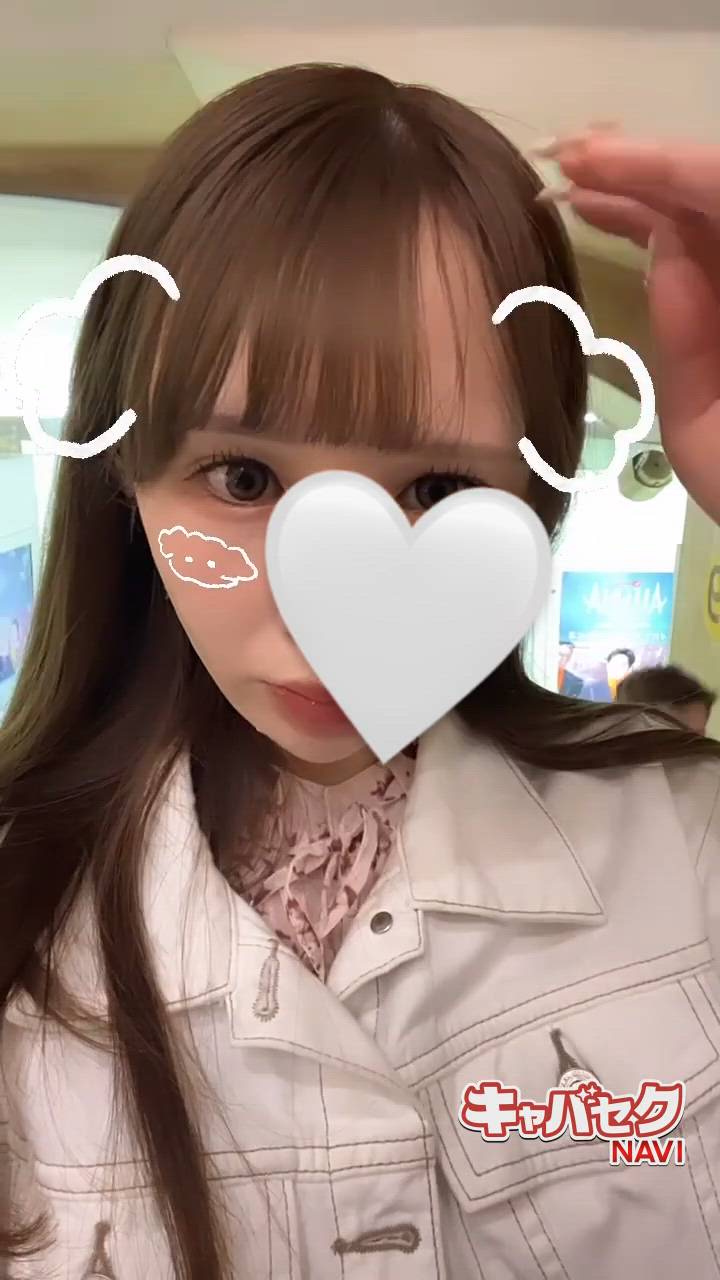 エマニエル秋葉原 - ふみ動画サムネイル