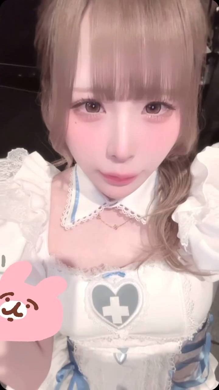 LOVEST - うと動画サムネイル