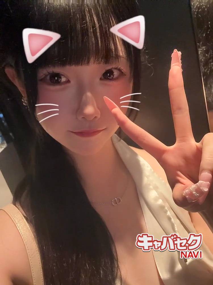エマニエル秋葉原 - しいな動画サムネイル