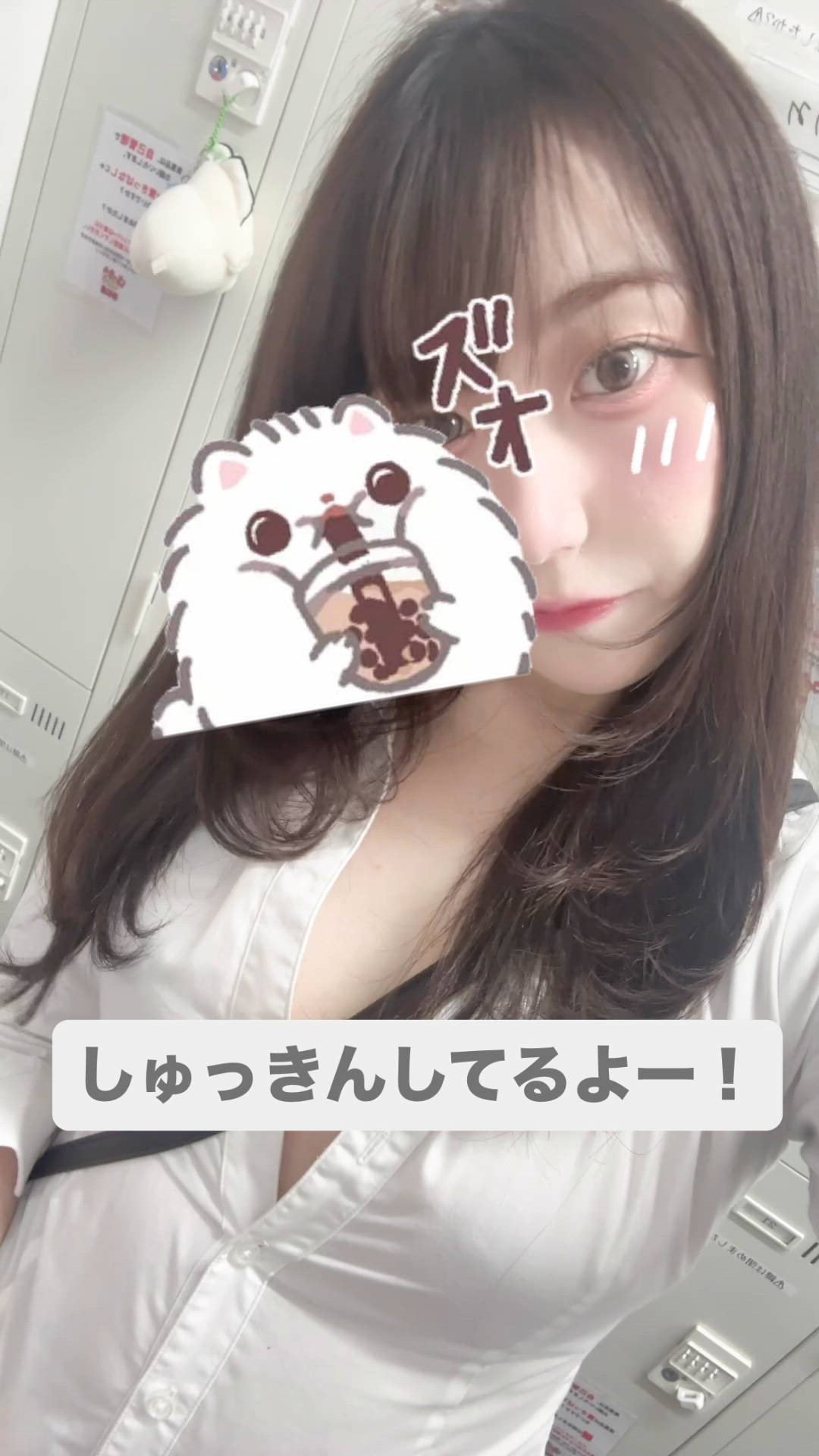 はっち 神田店 - ありさ動画サムネイル