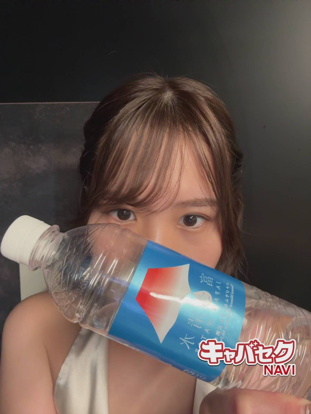 エマニエル秋葉原 - ひより動画サムネイル