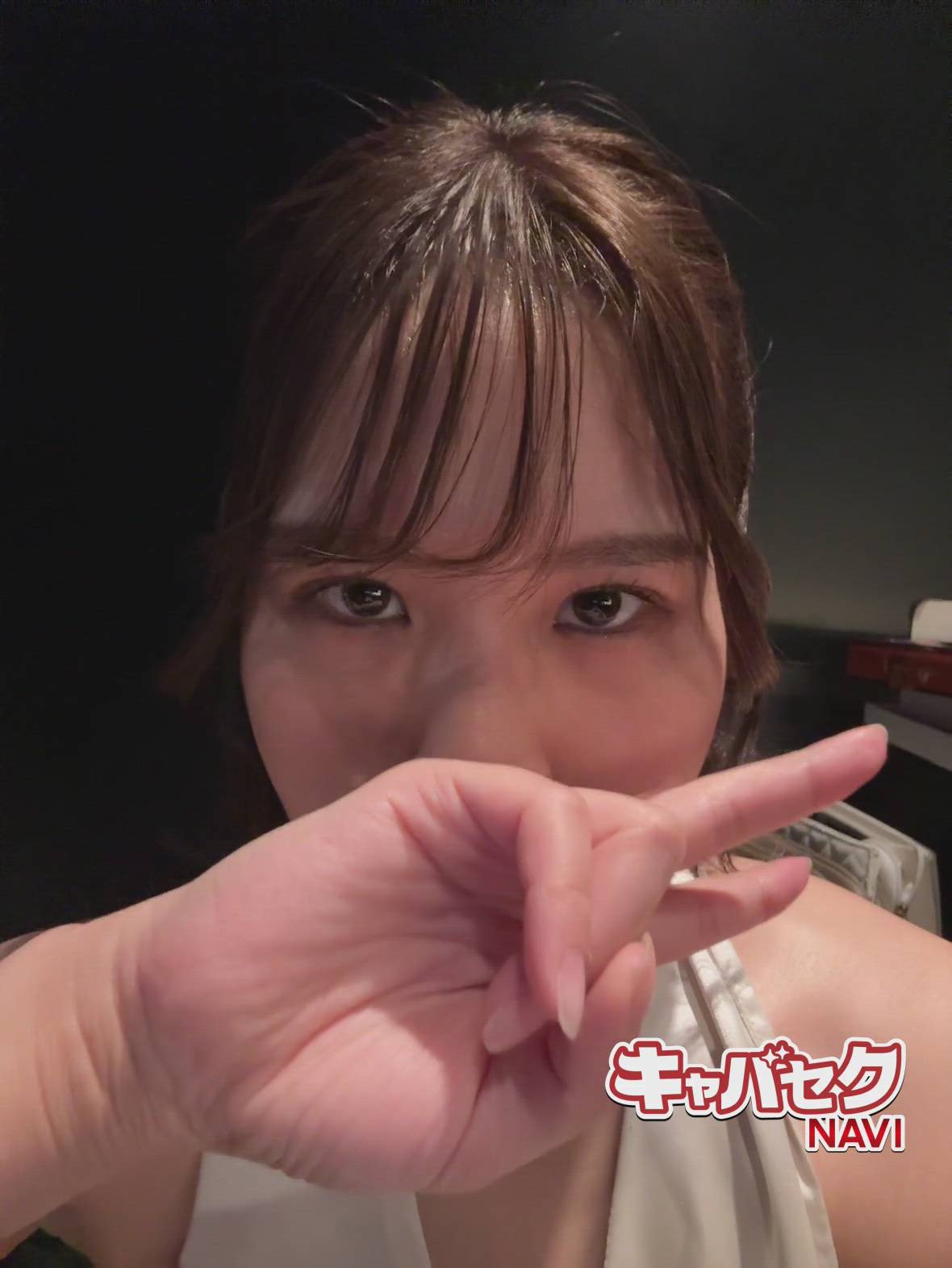 エマニエル秋葉原 - ひより動画サムネイル