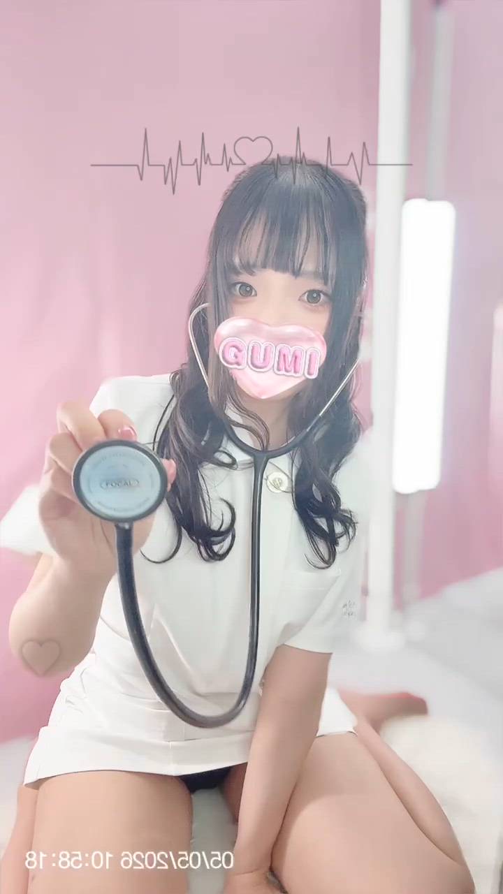 新宿 カルテデイズ - ぐみ動画サムネイル