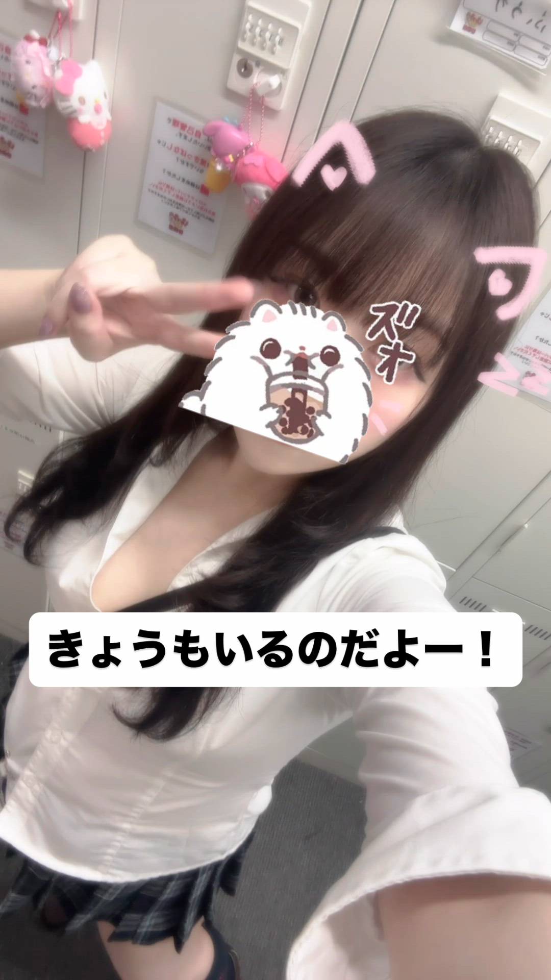 はっち 神田店 - ありさ動画サムネイル