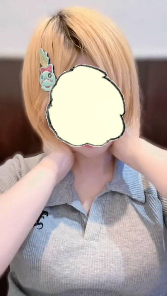 シナモン - あお動画サムネイル