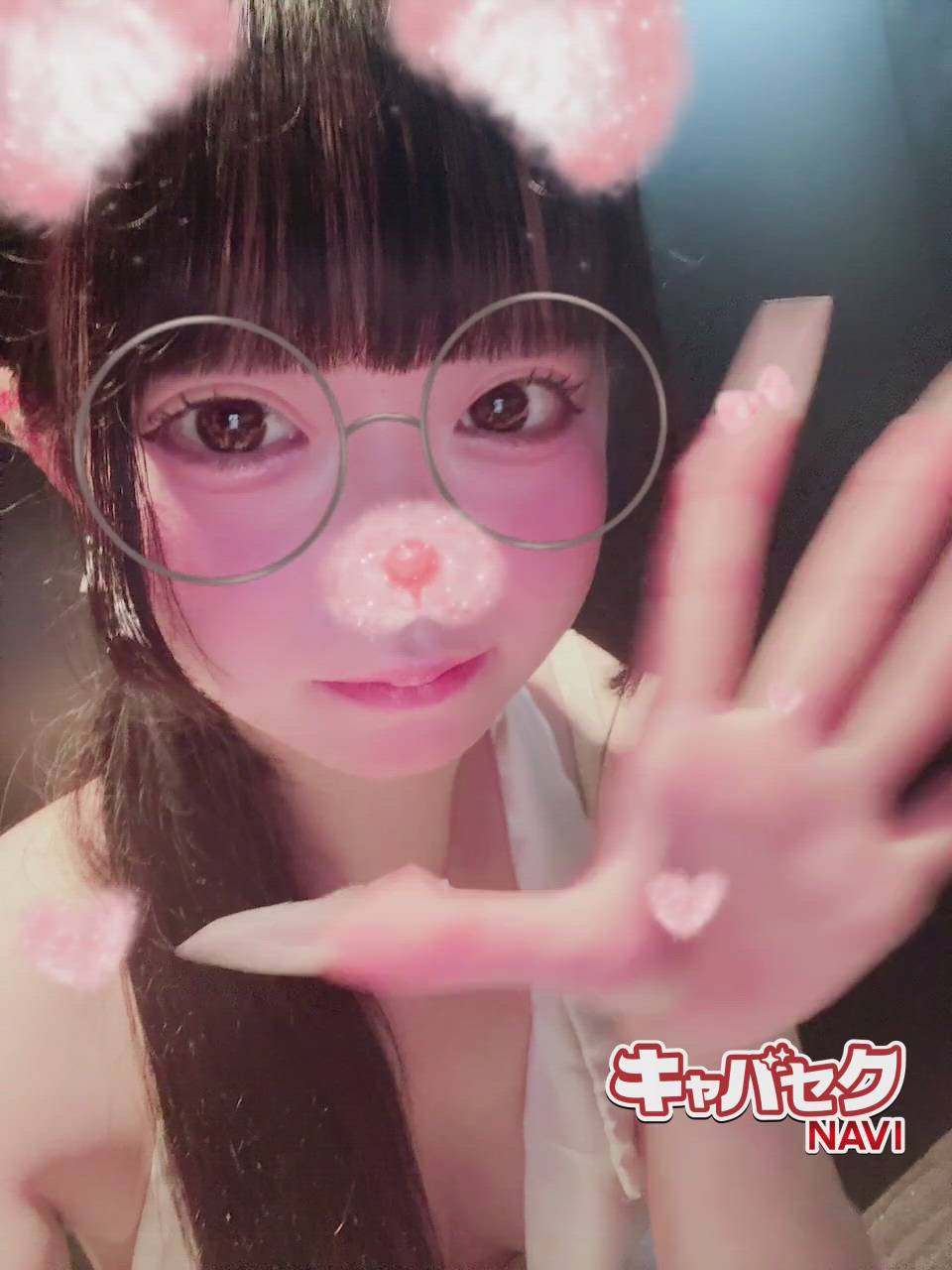 エマニエル秋葉原 - しいな動画サムネイル