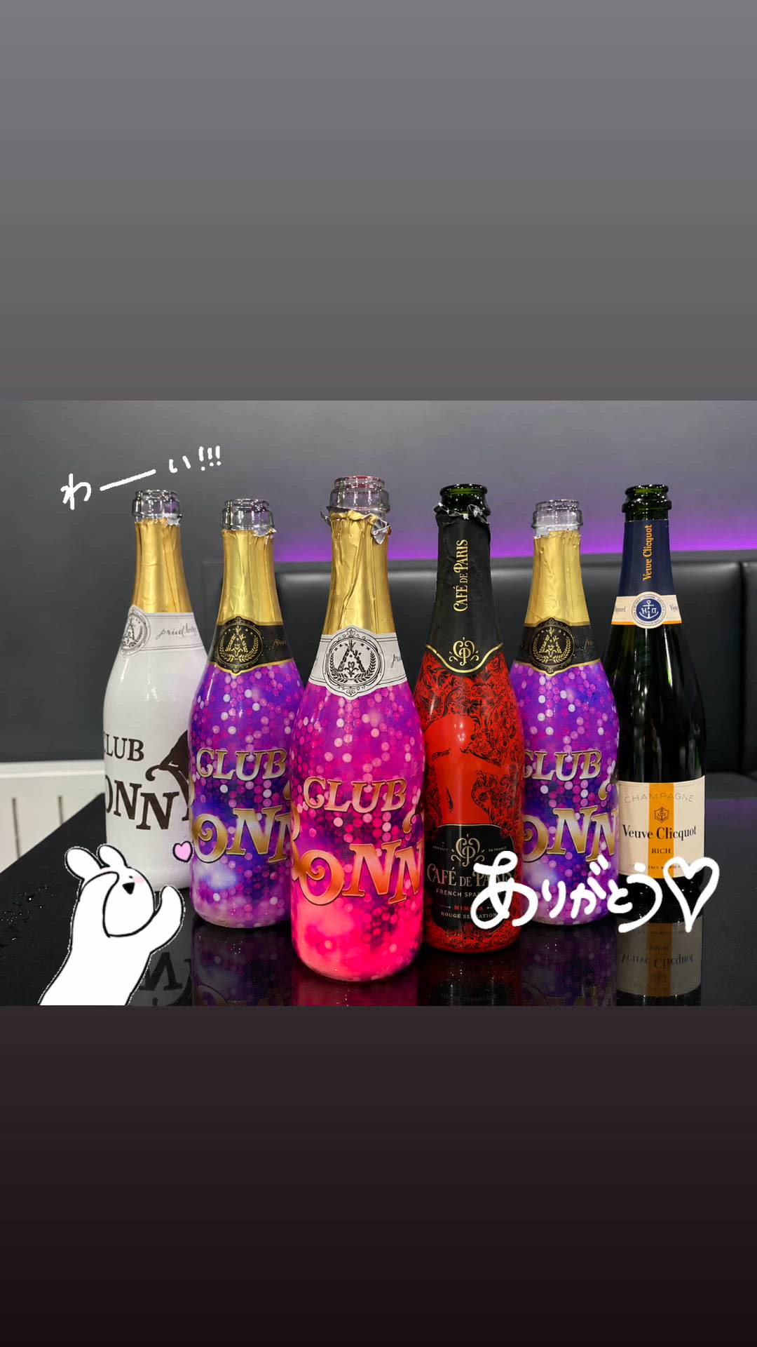 八王子 Bonny - もも動画サムネイル