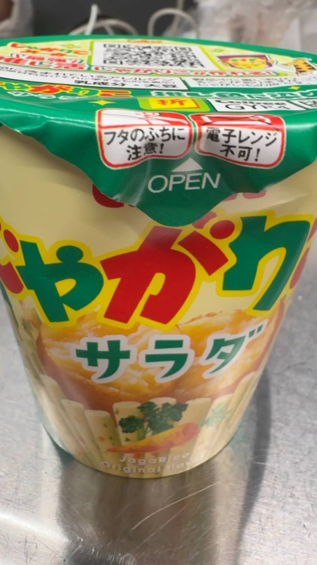 りか