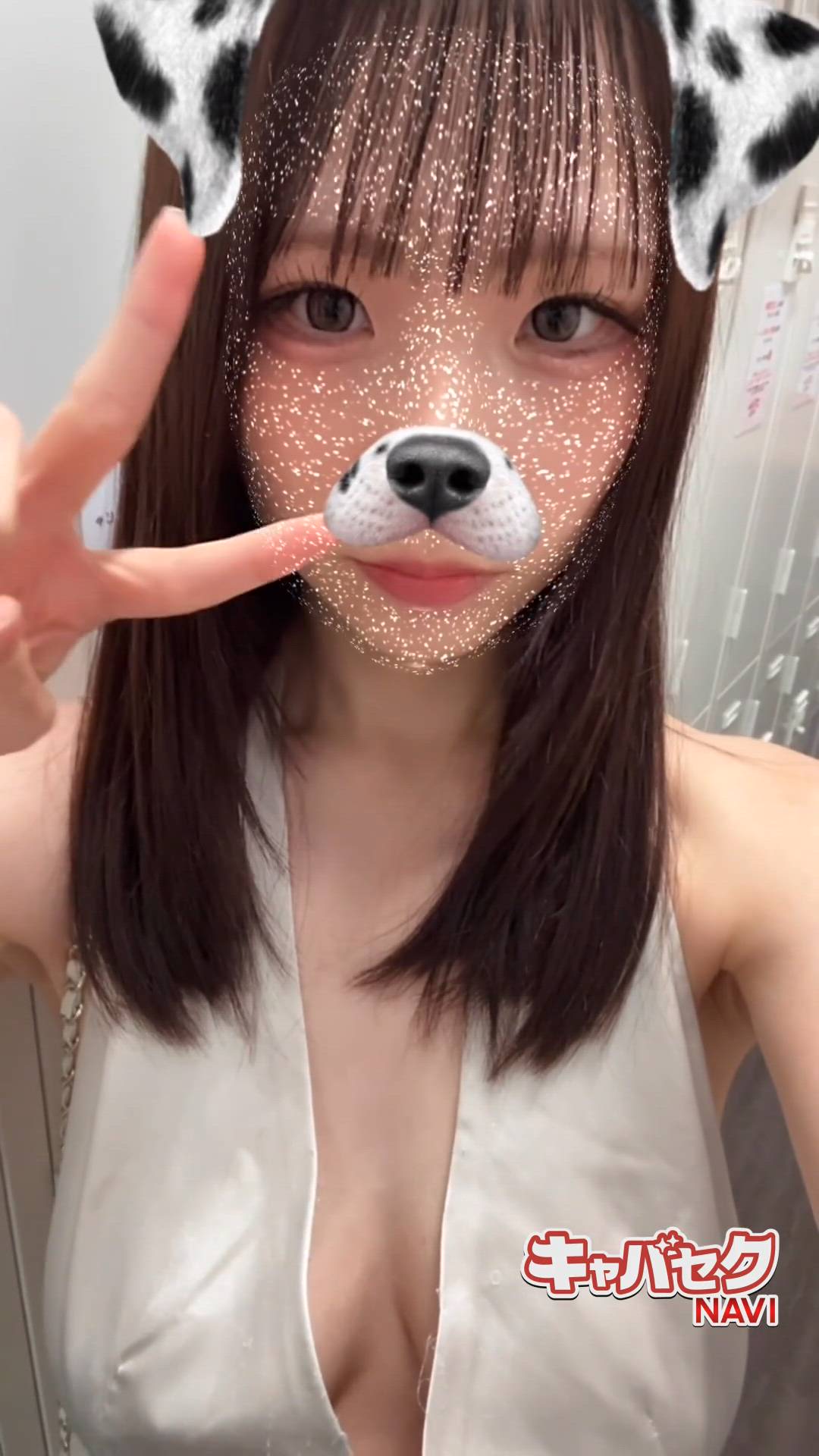 エマニエル秋葉原 - はるな動画サムネイル