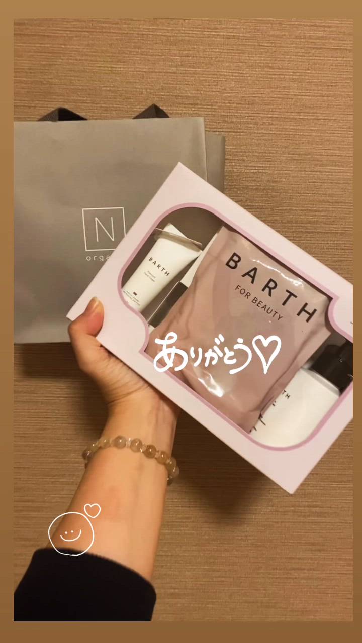 八王子 Bonny - もも画像