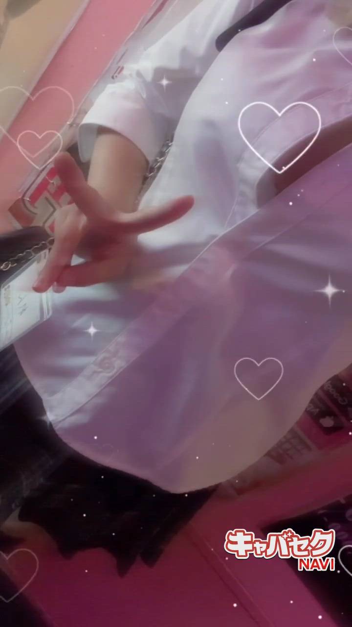 みつばちマーヤZ - れん画像
