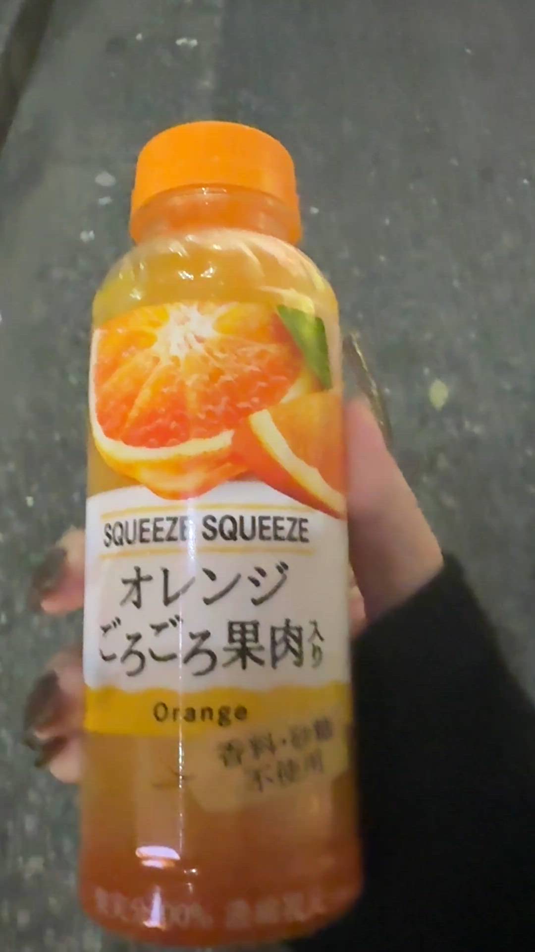 八王子 Bonny - のん画像