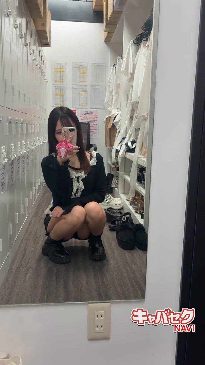 エマニエル秋葉原 - りょうか画像